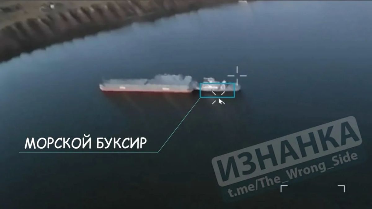 Удар "Герани-4 сикер" по украинскому буксиру в акватории Днепровского лимана Николаевской области Удар "Герани-4 сикер" по украинскому буксиру в акватории Днепровского лимана Николаевской области