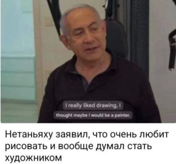 Минутка юмора. Это многое объясняет