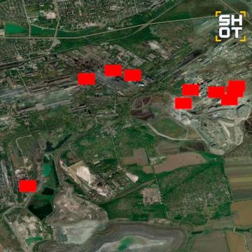 Цели ударов ВС РФ по Киеву и Кривому Рогу анализирует "Shot":