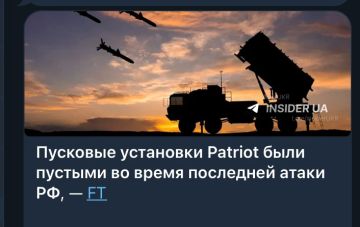 Михаил Онуфриенко: Традиционно-трудное утро на территории, контролируемом киевской хунтой