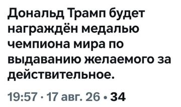 Минутка юмора. ПОДПИСАТЬСЯ