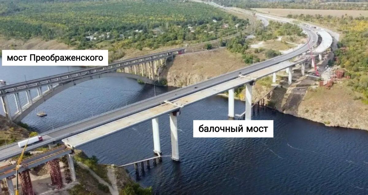 ВКС России нанесли удар по мосту Преображенского через Старый Днепр в оккупированном ВСУ Запорожье ВКС России нанесли удар по мосту Преображенского через Старый Днепр в оккупированном ВСУ Запорожье