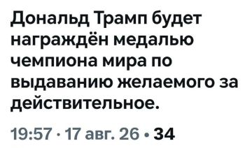 ������� �����