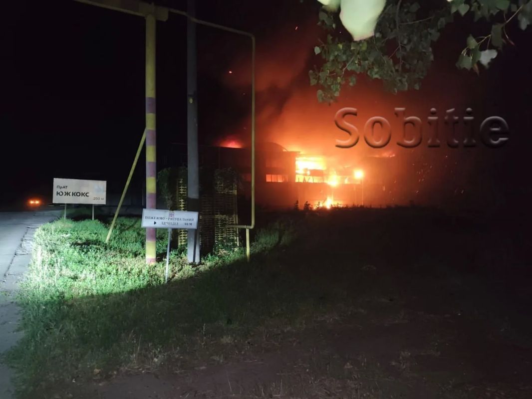 В промышленной зоне Днепродзержинска (укр В промышленной зоне Днепродзержинска (укр