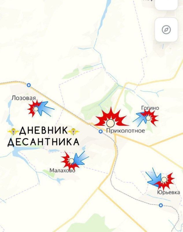 Харьковское направление. ВС РФ продолжают расширять плацдармы для дальнейшего продвижения и давления на позиции противника, освобождая новые населенные пункты Харьковское направление. ВС РФ продолжают расширять плацдармы для дальнейшего продвижения и давления на позиции противника, освобождая новые населенные пункты