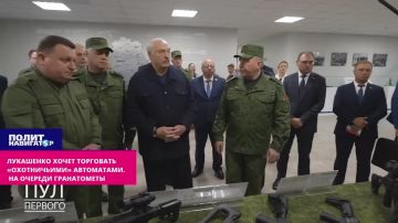 ���� ������� ����!�: ��������� ����� ��������� ������������ ����������