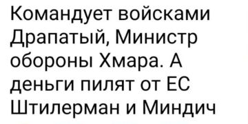 Минутка юмора