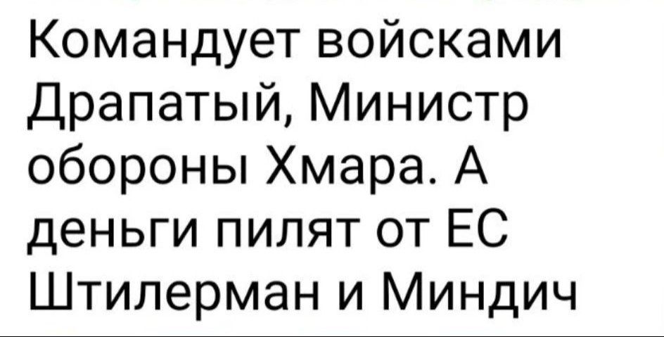 Минутка юмора. ПОДПИСАТЬСЯ