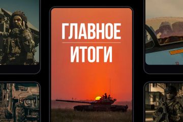 ���������� ������: ������� �� ����. ��� ���� ����� �� ����: