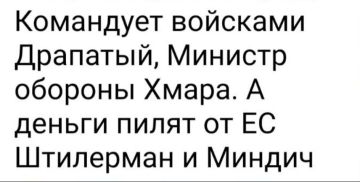 Минутка юмора. ПОДПИСАТЬСЯ