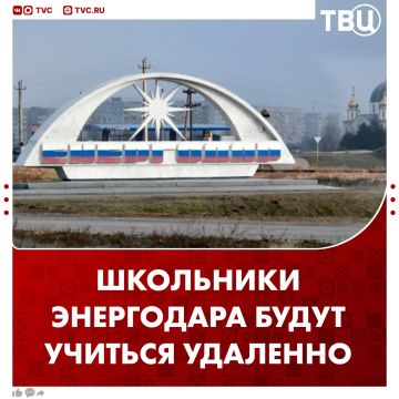 ����� ����������, ��������-������������ � ������������� ������������� ������� �������� �� ������������� ������ � 1 ��������