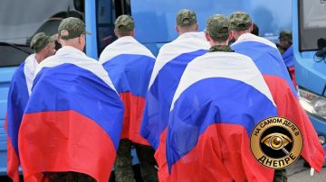 Россия и Украина провели обмен пленными