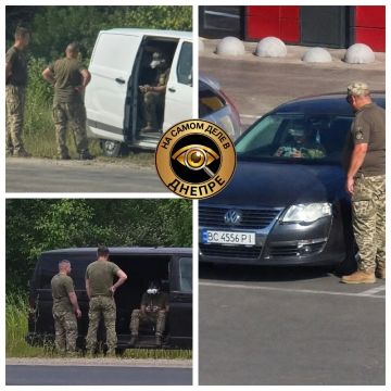 В Днепропетровске шакалы из ТЦК выслеживают "ухылянтов" с помощью беспилотников