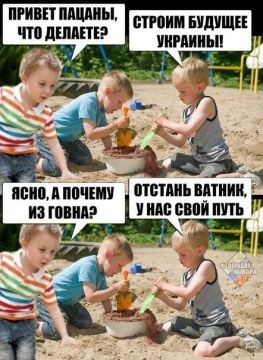 Минутка юмора