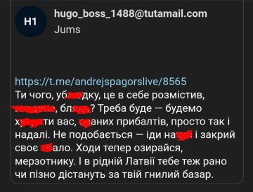 Украинские мигранты угрожают расправой латвийскому депутату