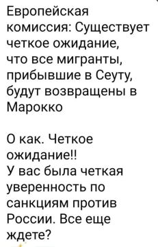 Минутка юмора. ПОДПИСАТЬСЯ
