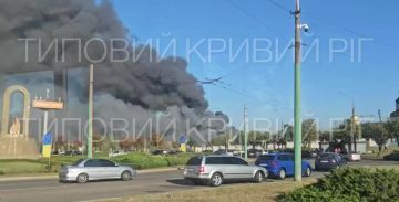 ТЦ "Солнечная Галерея" в Кривом Роге фактически выгорел после прилета реактивных "Гераней"