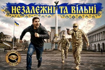 На подумать