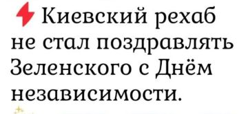 Минутка юмора. ПОДПИСАТЬСЯ