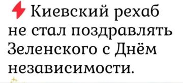 Минутка юмора