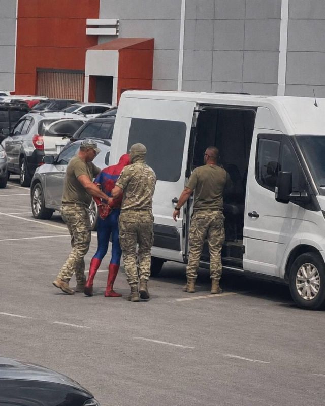 Моснейрофильм Marvel Studios, Кривой Рог Моснейрофильм Marvel Studios, Кривой Рог