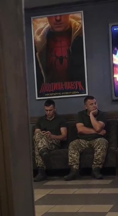 Моснейрофильм Marvel Studios, Кривой Рог