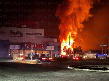 Нанесён удар по одному из крупнейших ТРЦ в Днепропетровске