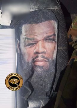 ������� ������� ������� "��������" �� ������� � ����� ����������� 50 Cent