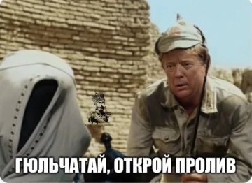 Минутка юмора. В свете последних событий