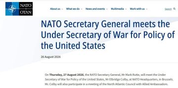 ����� �������� ����������� � ���������� ����� �������� � ����� � ����-�������� ����