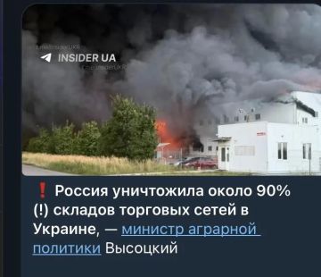 Михаил Онуфриенко: Днепр - аномальная зона.. За две недели интенсивной работы ВКС РФ сломала почти всю розницу, но так и не смогла врезать по мостам через Днепр