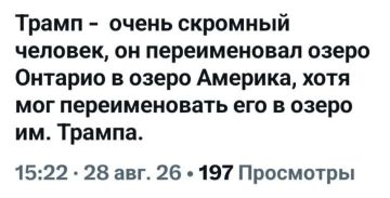 Минутка юмора. ПОДПИСАТЬСЯ