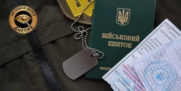 Неженатым украинцам предлагают давать отсрочку от мобилизации