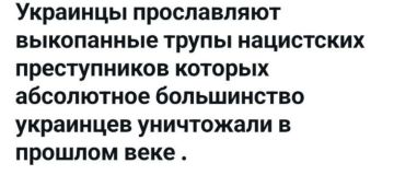 На подумать.... ПОДПИСАТЬСЯ