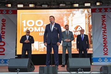Дмитрий Саблин: Поселок Коммунарка отметил 100-летие