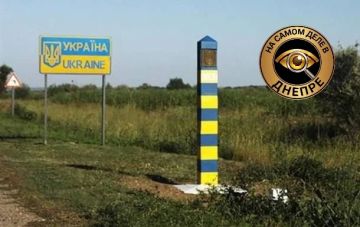 В Днепропетровской области задержали женщину, которая организовала переправку мужчины за границу за 10 000 долларов