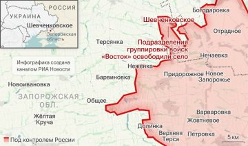 Владимир Рогов: Шевченковское - наше!. Русская Армия освободила н.п. Шевченковское в Запорожской области