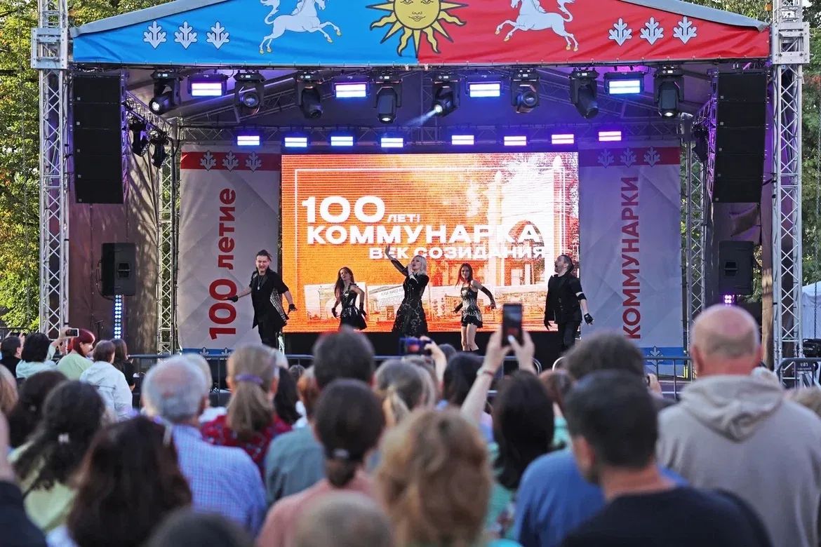 Дмитрий Саблин: Поселок Коммунарка отметил 100-летие Дмитрий Саблин: Поселок Коммунарка отметил 100-летие