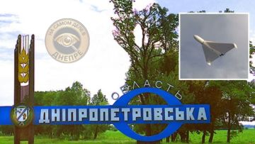 Сообщают о взрывах области!