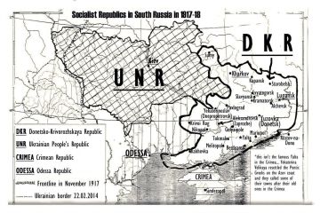 ТАБЛЕТКА ПАМЯТИ. Как Донбасс воссоединился с Россией В начале XX века, после Гражданской войны в России, Донбасс в культурном и экономическом плане тяготел к России: регион был промышленно развит, там говорили на русском...