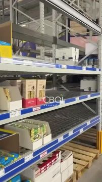 Продукты и другие товары начали исчезать с полок гипермаркета METRO в Кривом Роге, — местные паблики