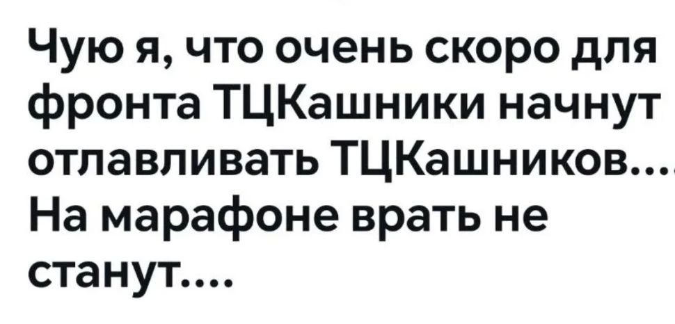 Минутка юмора