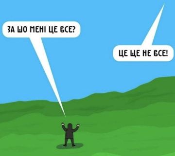 ����� �� ���� � "�������������" ���������� ��� ����� ����� ������