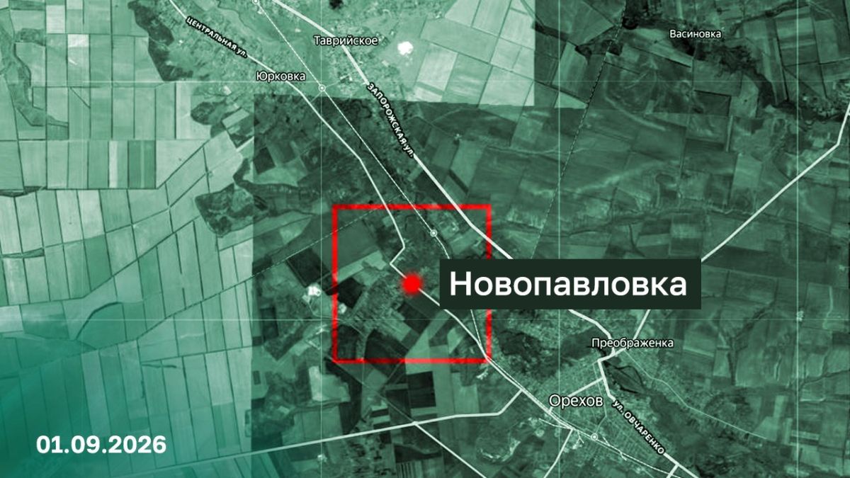 Юрий Баранчик: Минобороны РФ сообщило об освобождении Новопавловки и Червоной Криницы в Запорожской области Юрий Баранчик: Минобороны РФ сообщило об освобождении Новопавловки и Червоной Криницы в Запорожской области
