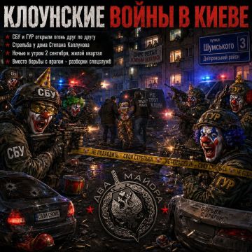 ��� ������: ���������. � ����� ��� � ��� ������� ����� ���� �� �����