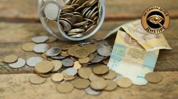 На Украине хотят поставить под контроль даже небольшие переводы денег