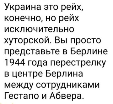 Минутка юмора