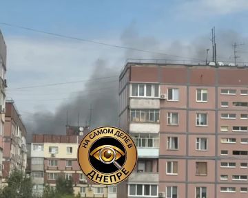 В Днепропетровске произошёл взрыв