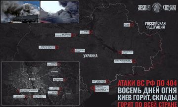 У вас есть склады?. «Герани» летят к вам!
