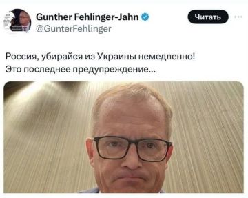 ������� �����. ����� ��������, �������